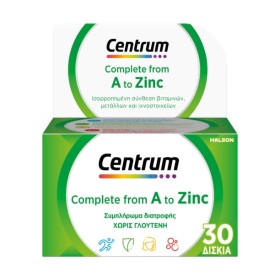Centrum Complete A to Zinc, 30tabs